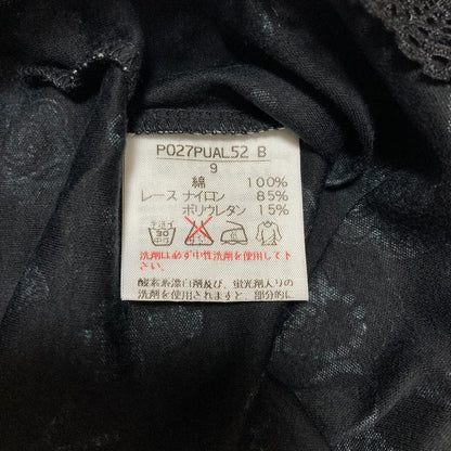 インゲボルグ レースアルファベットプリントノースリーブカットソー