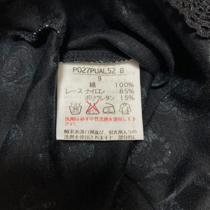 インゲボルグ レースアルファベットプリントノースリーブカットソー