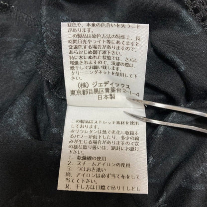 インゲボルグ レースアルファベットプリントノースリーブカットソー