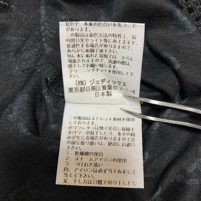 インゲボルグ レースアルファベットプリントノースリーブカットソー