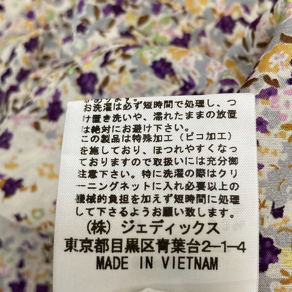 インゲボルグ フラワープリントリボンブラウス