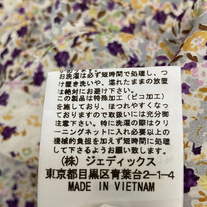 インゲボルグ フラワープリントリボンブラウス