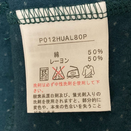 ペーハーブルー ドットティアードフリル半袖カットソー
