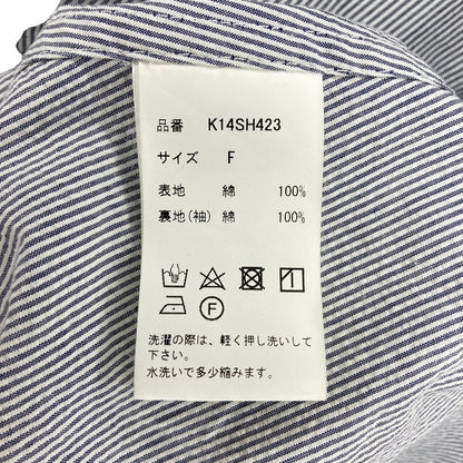 メゾンミハラヤスヒロ ロールアップスリーブシャツ
