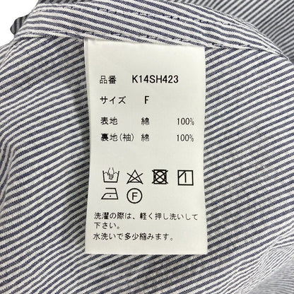 メゾンミハラヤスヒロ ロールアップスリーブシャツ