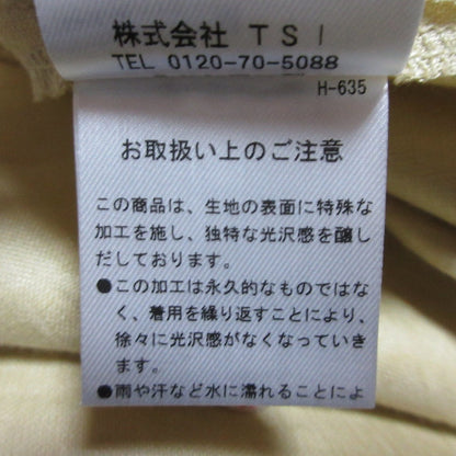 ナノユニバース リネンジャケット