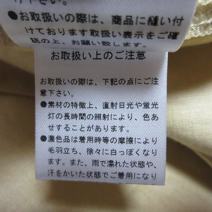 ナノユニバース リネンジャケット