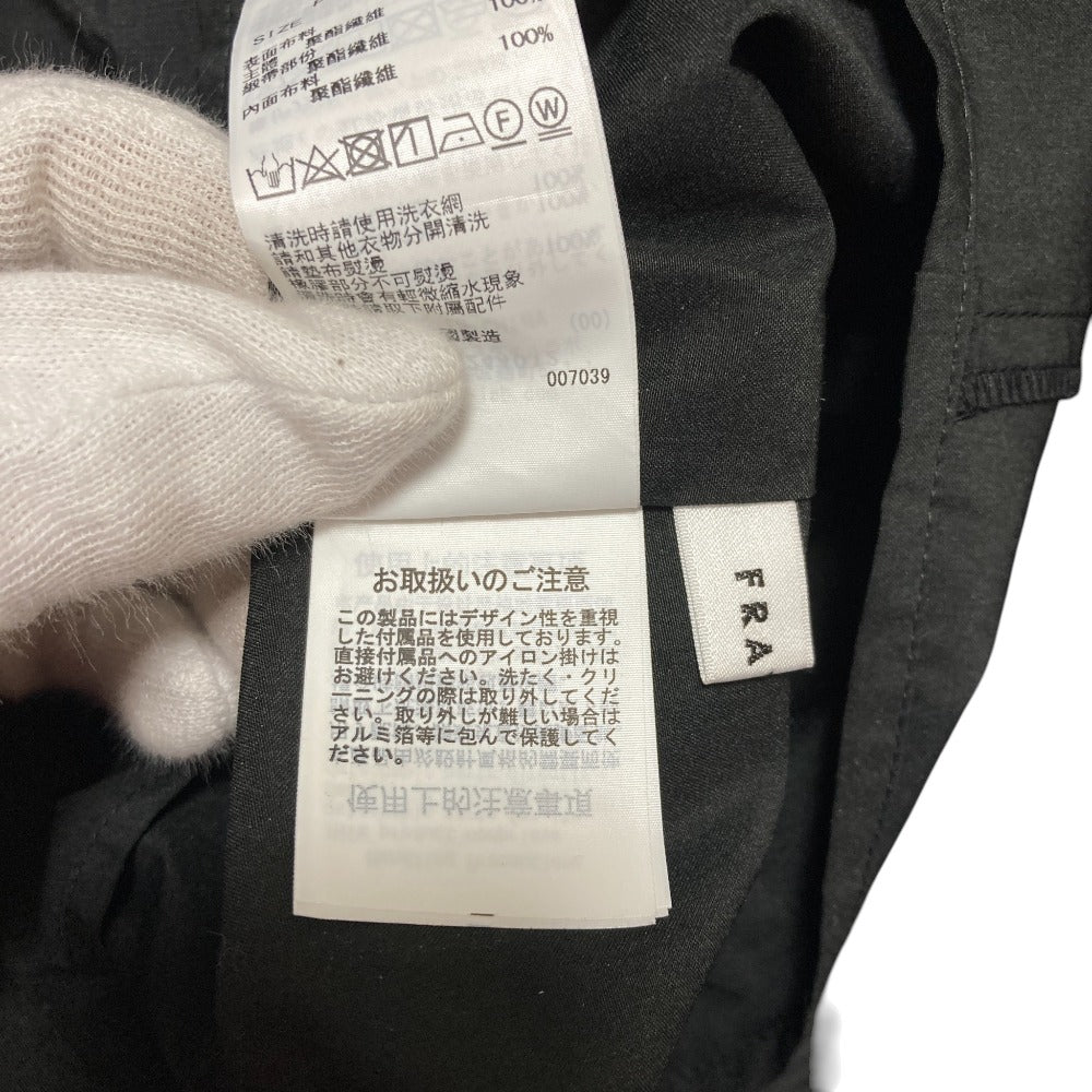 フレイアイディー ワイドストラップステッチワンピース