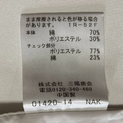 ブルーレーベルクレストブリッジ パネルチェックシャツ