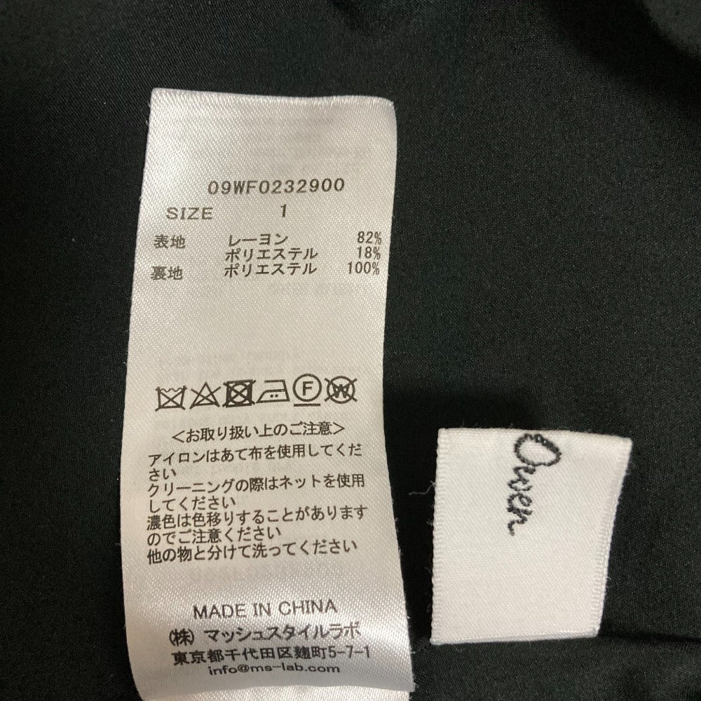 ミラオーウェン パフスリーブギャザーフレアワンピース