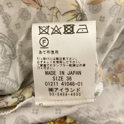 グレースコンチネンタル フラワープリントレーヨンシャツ