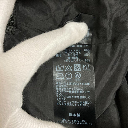 プラージュ サロペットパンツ