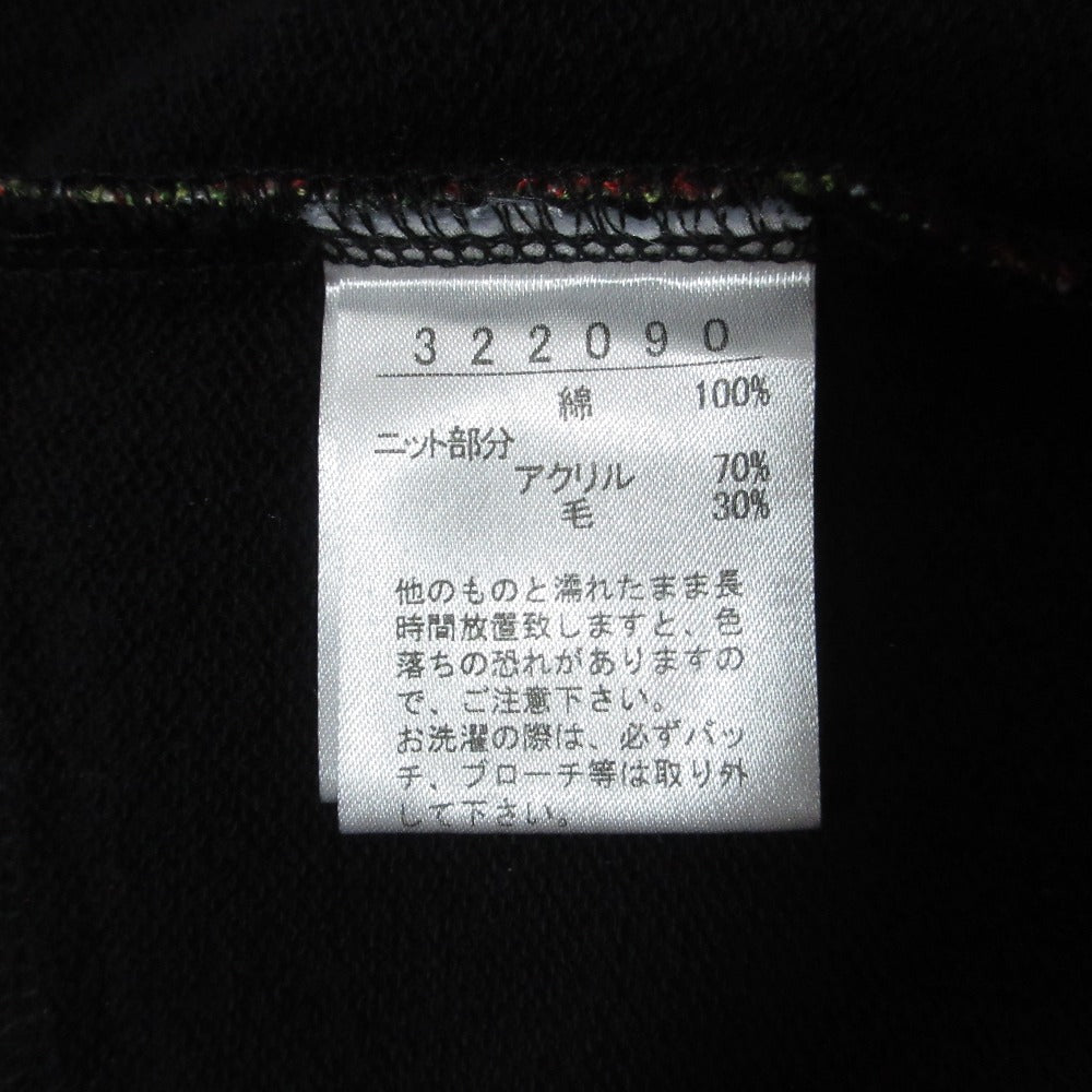オレボレブラ ニットハイネックワンピース