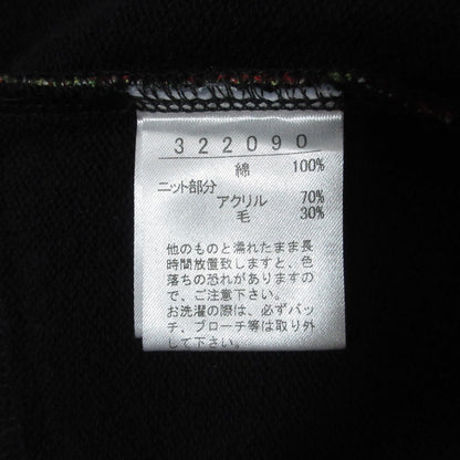 オレボレブラ ニットハイネックワンピース