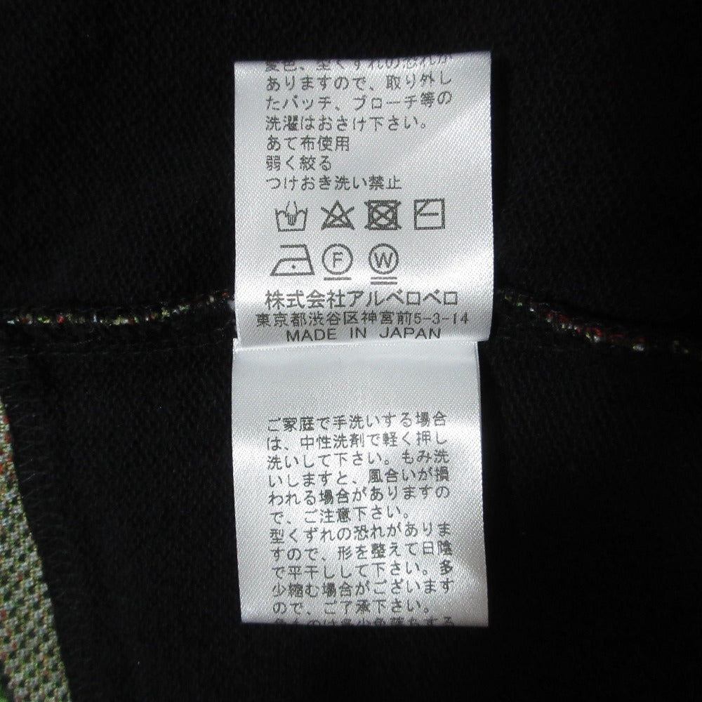 オレボレブラ ニットハイネックワンピース