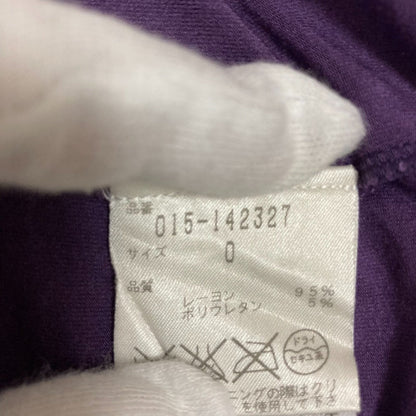 ヴィヴィアンタムノースリーブワンピース
