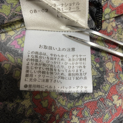 ヴィヴィアンタム ペイズリーパワーネットワンピース