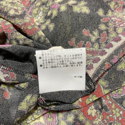 ヴィヴィアンタム ペイズリーパワーネットワンピース