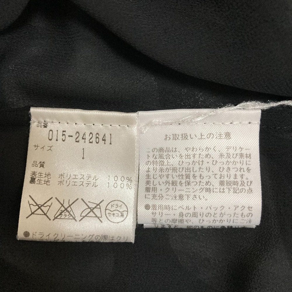 ヴィヴィアンタム ドットプリーツワンピース