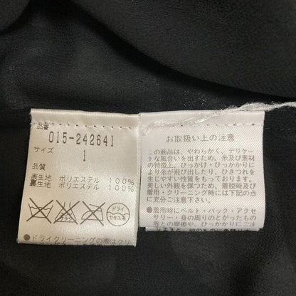 ヴィヴィアンタム ドットプリーツワンピース