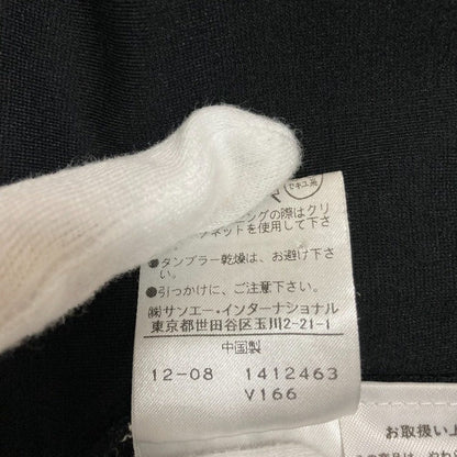 ヴィヴィアンタム パワーネットコンビワンピース