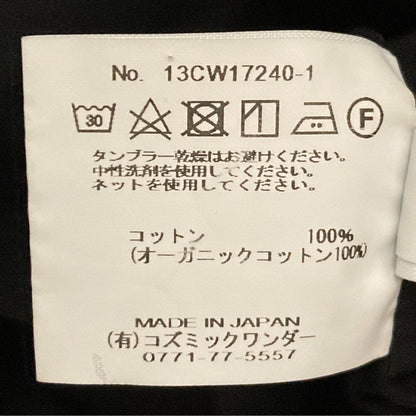 コズミックワンダー Wrapped short sleeves dress オーガニックコットン ワンピース