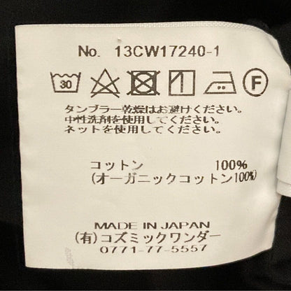 コズミックワンダー Wrapped short sleeves dress オーガニックコットン ワンピース