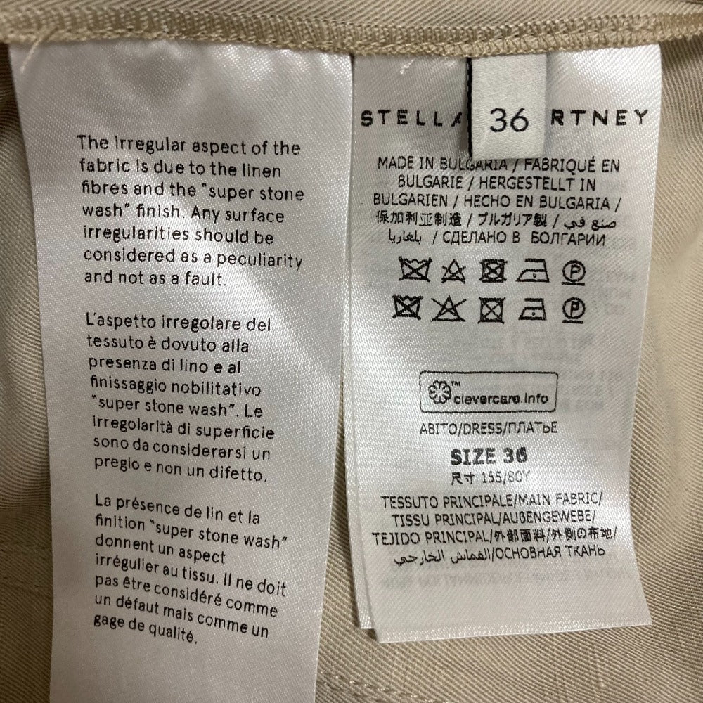 ステラマッカートニー Uネックワンピース