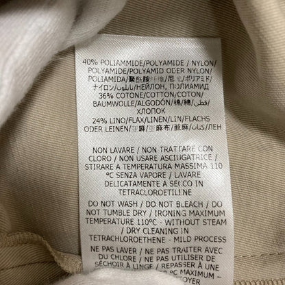 ステラマッカートニー Uネックワンピース