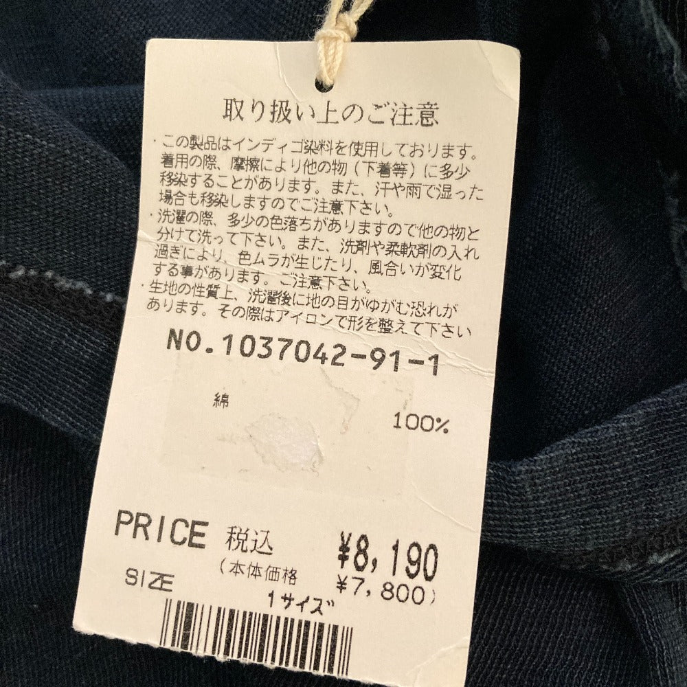 フォーティファイブアールピーエムノースリーブカットソー