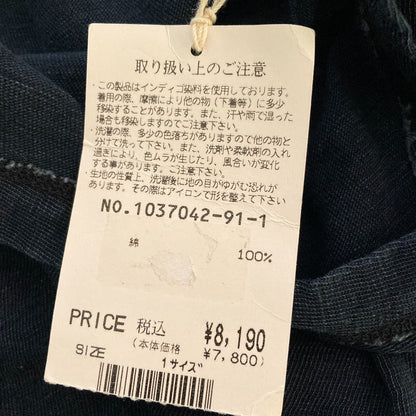 フォーティファイブアールピーエムノースリーブカットソー