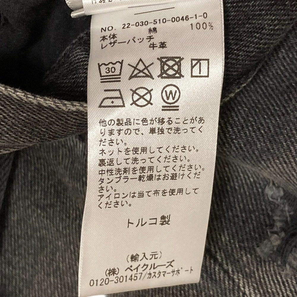 シチズンズオブヒューマニティーデニムショートパンツ