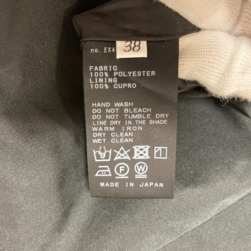 ミューズドゥドゥーズィエムクラス タフタ ショートパンツ