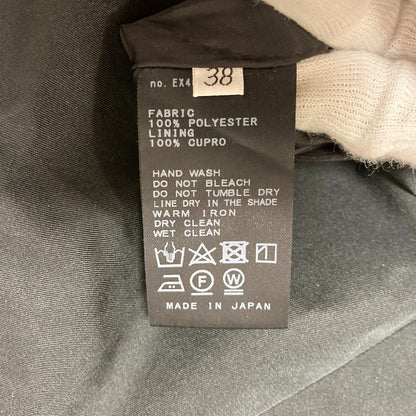 ミューズドゥドゥーズィエムクラス タフタ ショートパンツ