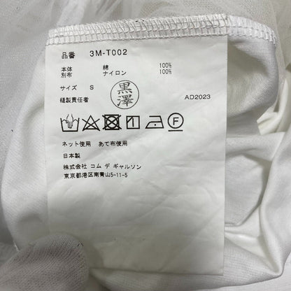 ノワールケイニノミヤ 綿ポンチ ナイロンチュールTシャツ