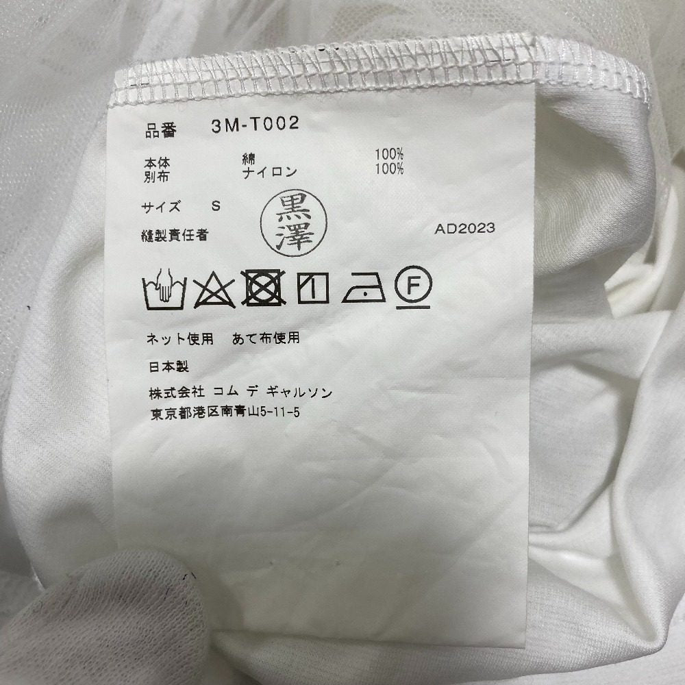 ノワールケイニノミヤ 綿ポンチ ナイロンチュールTシャツ
