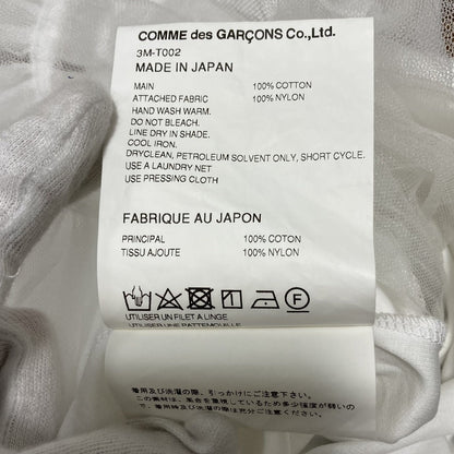ノワールケイニノミヤ 綿ポンチ ナイロンチュールTシャツ