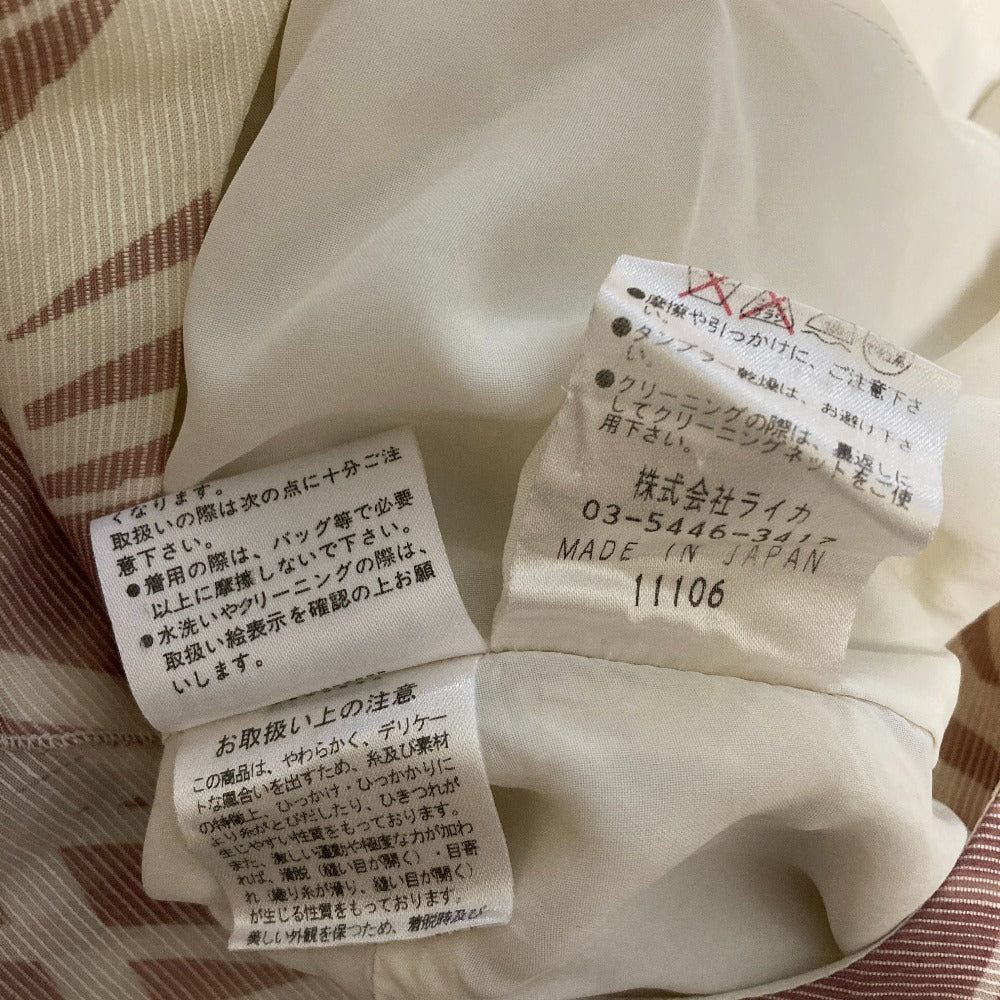 ランバンコレクション ノースリーブフリルワンピース