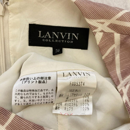 ランバンコレクション ノースリーブフリルワンピース