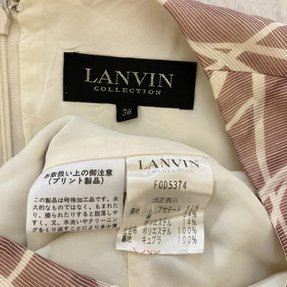 ランバンコレクション ノースリーブフリルワンピース