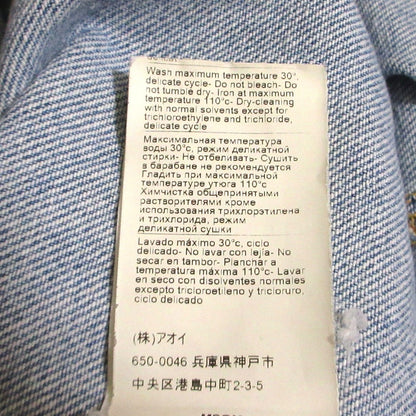 エムエスジーエム デニムワンピース