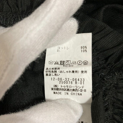 マカフィートゥモローランド コットンリネンパナマクロスワンピース