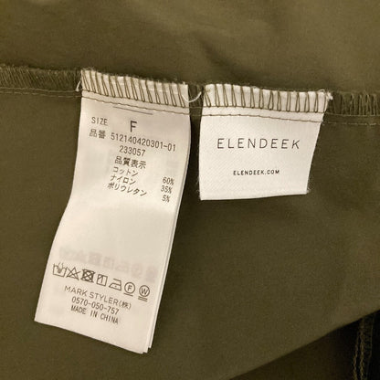 エレンディークドロストギャザーブラウス