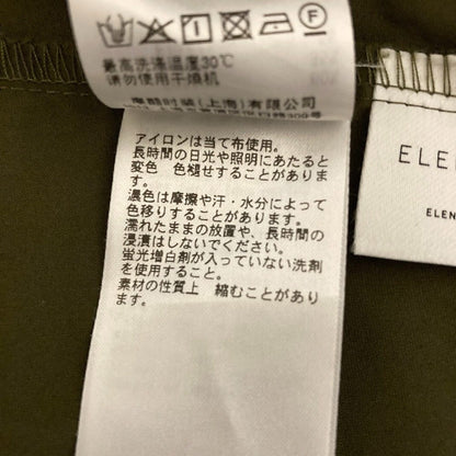 エレンディークドロストギャザーブラウス