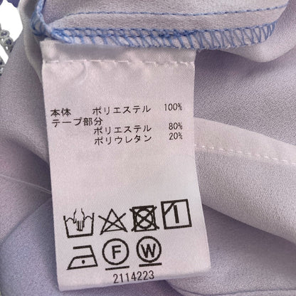 レペット グラデーションシルクブラウス