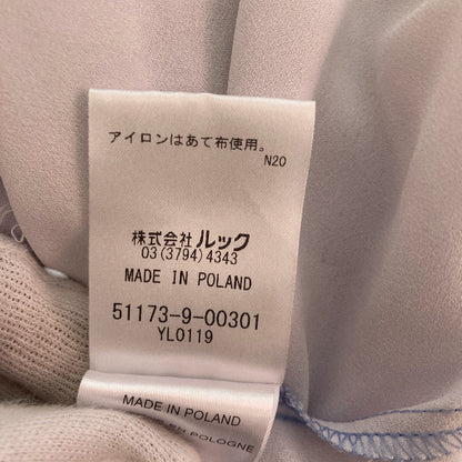 レペット グラデーションシルクブラウス