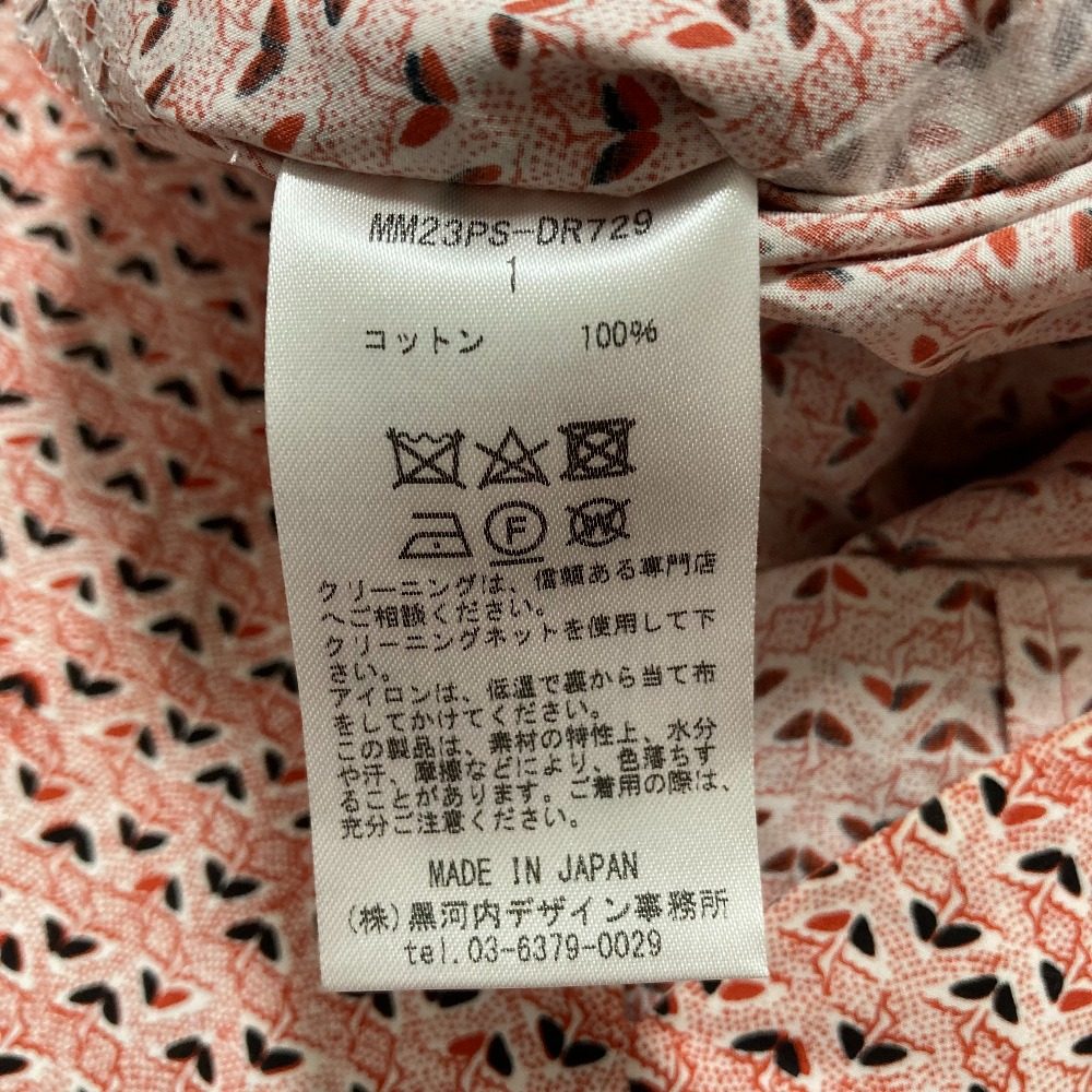 マメクロゴウチ Crane Pattern Hand Printed ワンピース