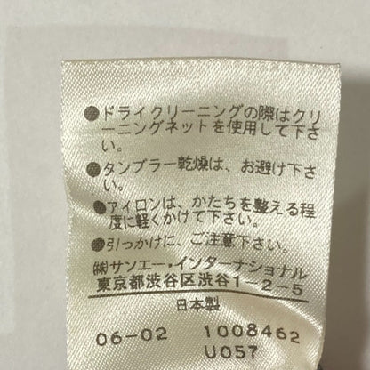 アドーア ランダムタック リネンスカート