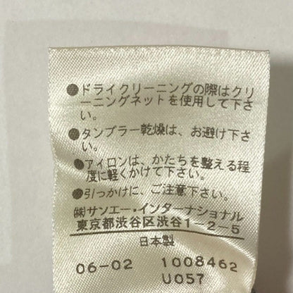 アドーア ランダムタック リネンスカート