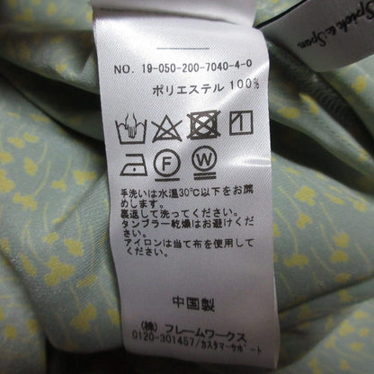 スピックアンドスパン 小花プリントロングスリーブシャツ